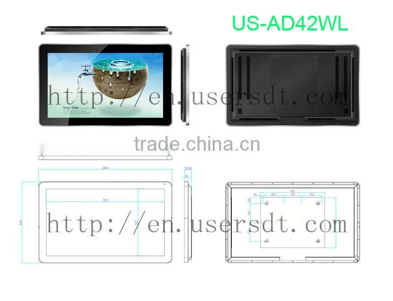 42 Inch All In One LCD Touch PC Screen Ad