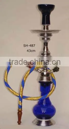 Cast Brass Hukka