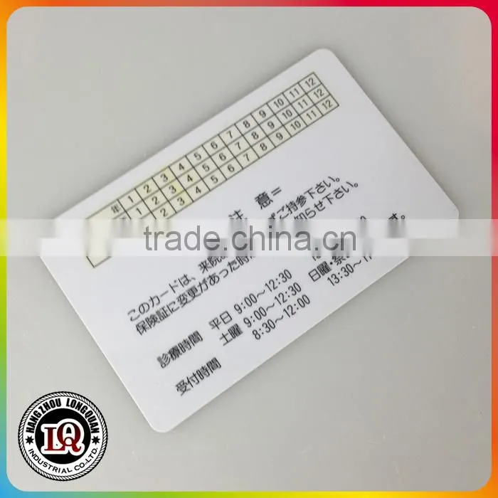 Customized Design Plastic PVC Medical Card