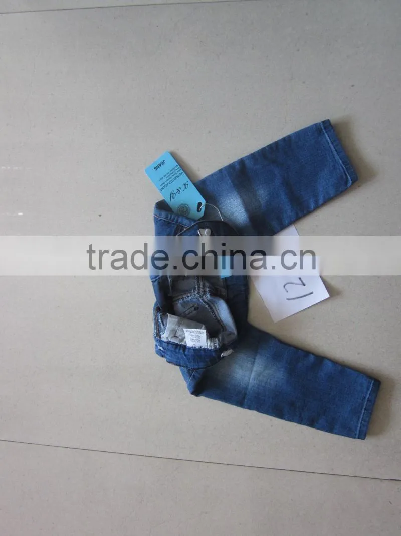 Kids jeans for boys