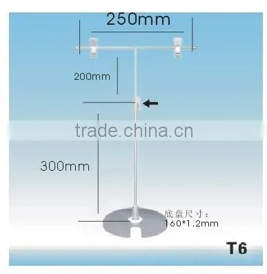 2 Tier POP display stand