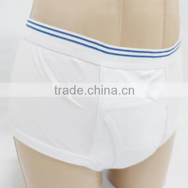 Free Sample Stereotypes Pad Men Incontinence Underwear