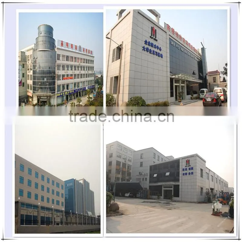 New!! magic smart film for building DS-LP091