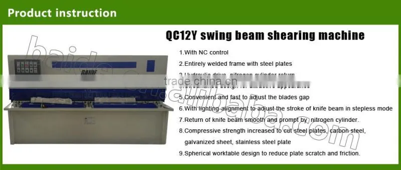 China factory price QC12Y plate shearing machine Metal cnc hydraulic guillotine