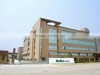 Luhua Energy Technology (Hangzhou) Co., Ltd. company overview - view 1