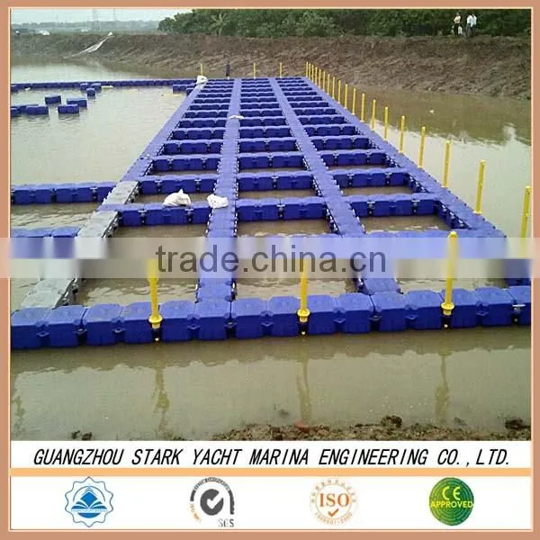 China supplier agriculture farming floating pontoon berth for speed boat floating pontoon platform on water