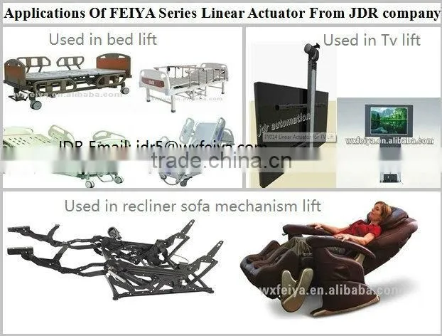 12v remote control actuators FYK011