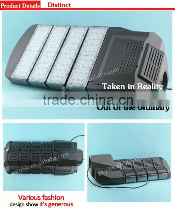 2013 Newest High Power Cob LED Street Light