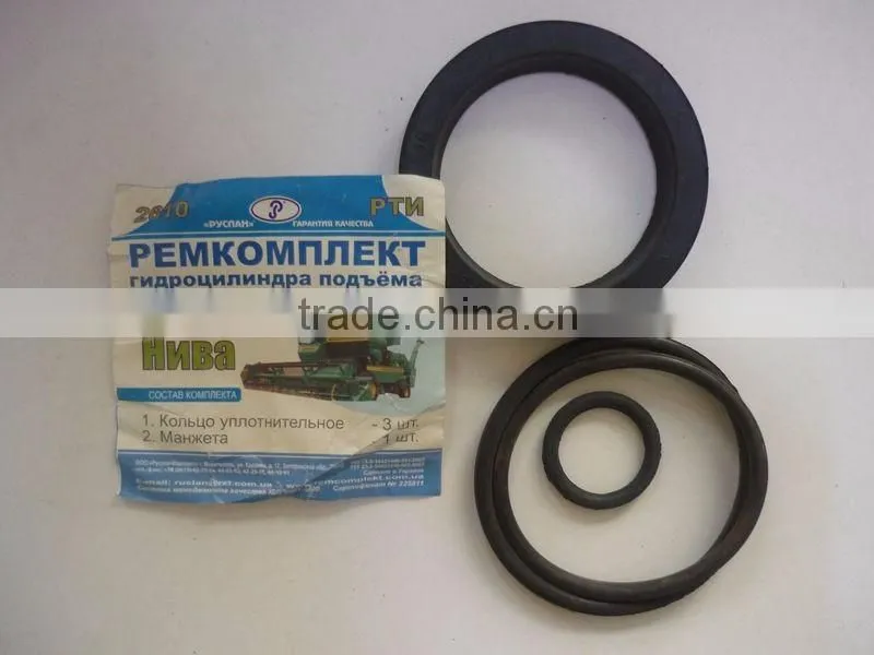 Belarus tractor finely processed hydraulic hose repair kit