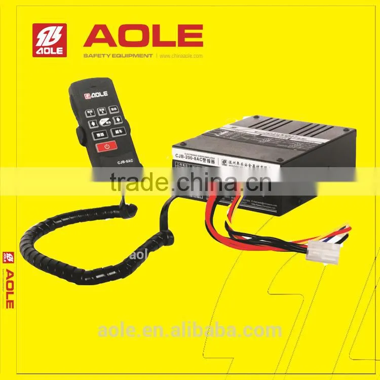 LOUD 15 SOUNDS ANIMAL/SIREN/EFFECT/PA SYSTEM MIC ELECTRONIC HORN CAR TRUCK 12V Motor