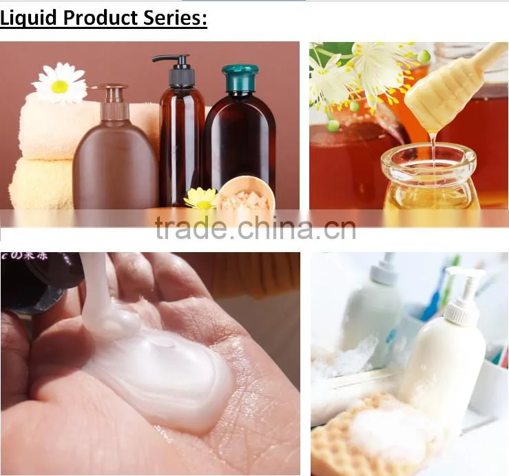 China Alibaba Supplier cosmetic machinery 50-5000L capacity cosmetic storage tank