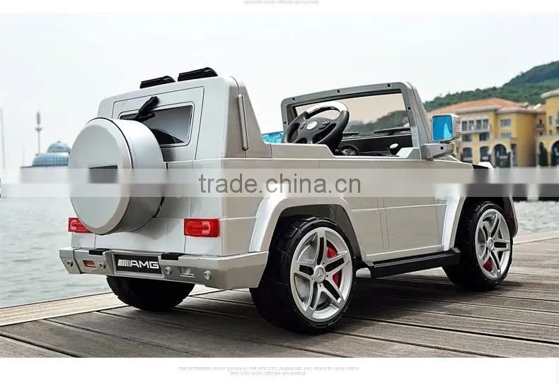 Licenced Twin Seats Ride On Car Mercedes Benz G55 with music