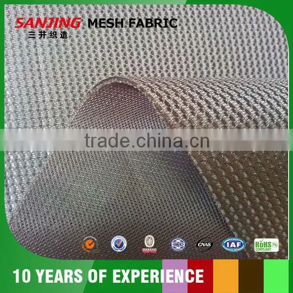 Shiner Mesh Fabric for laundry bag