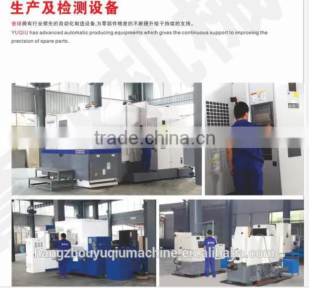 Fseries parallel shaft -helical gear reducer