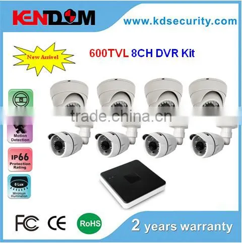 hot sale cheap DVR Kit 8pcs 1pc 8CH CCTV System Cctv Camera Kit for home security system