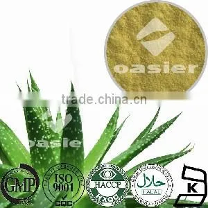 GMP Manufacture SupplyAole Extract Aloin 98% HPLC Aloe barbadensis Miller