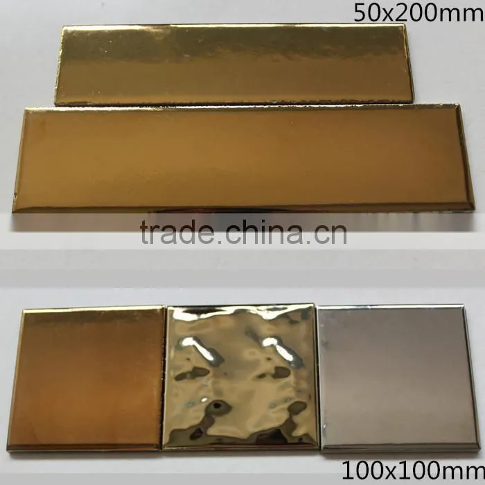 China gold border tiles factory with many sizes 100x200mm