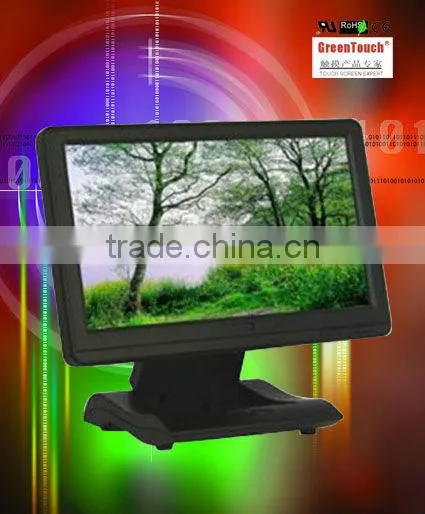 Small 10.4 inch Touch Screen Monitor