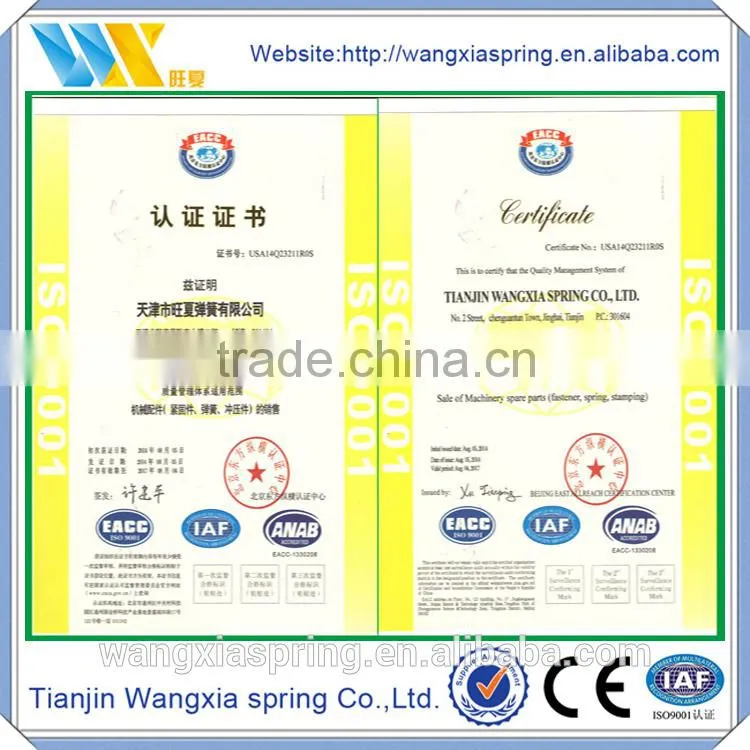 agricultural machinery use compression spiral power spring