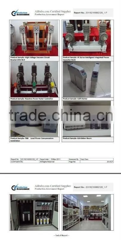 CKSG low voltage power capacitor reactor