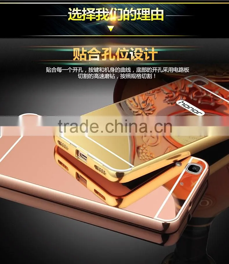 High Quality Luxury Mirror Cover Metal Aluminum Bumper Phone Case For Huawei Honor 4A