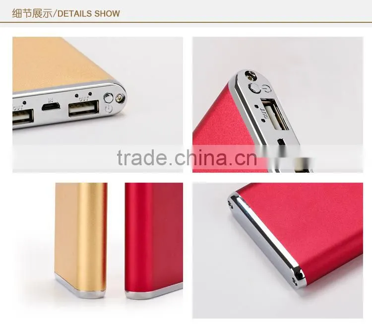 bulk buy from china different capacities power bank 8800mah