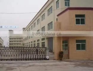 Shenzhen Kangaroo Garments Co., Ltd. company overview - view 1