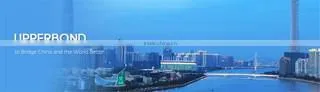 UpperBond (Guangzhou) Imp & Exp Co., Ltd. company overview - view 2
