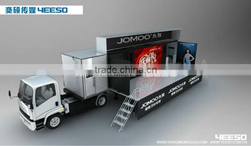 YEESO Mobile Stage Container, led mobile advertising container ,For trade shows, outdoor advertising - C40