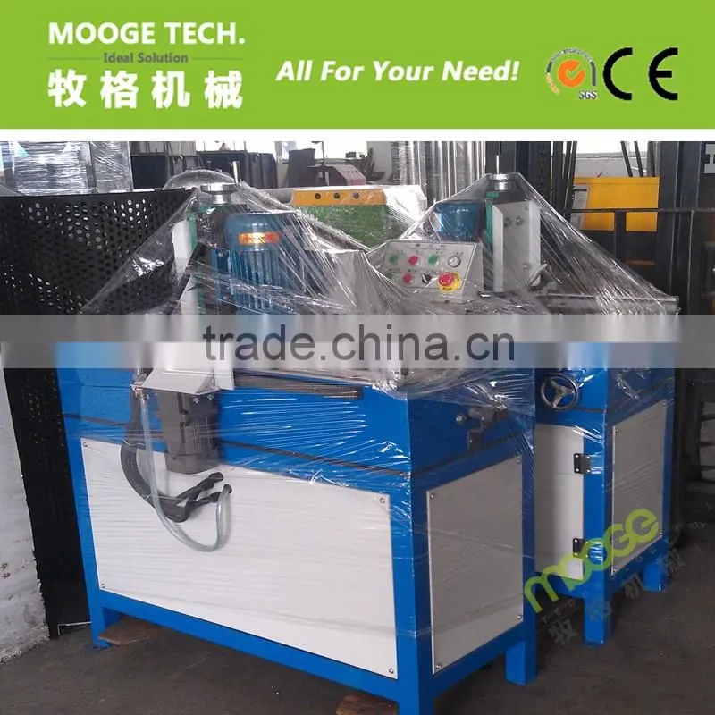 Low Costs industrial blade sharpening machines