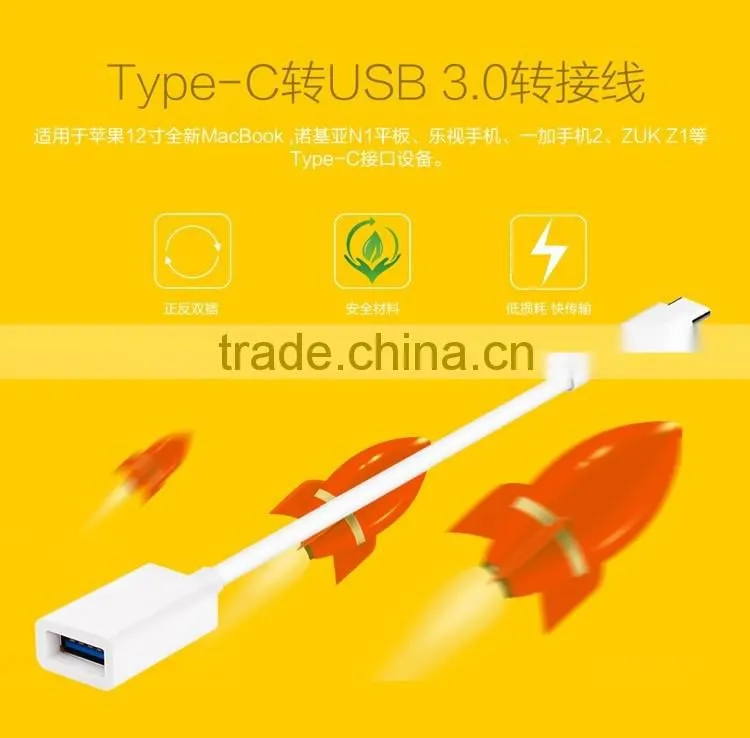 Fast Charging USB 3.1 Type C Male to USB 3.0 Type A Female OTG extension Cable