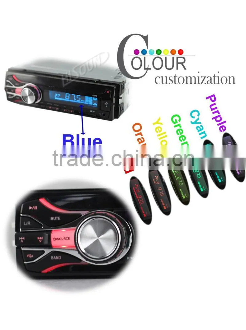 2016 new model car mp3 player