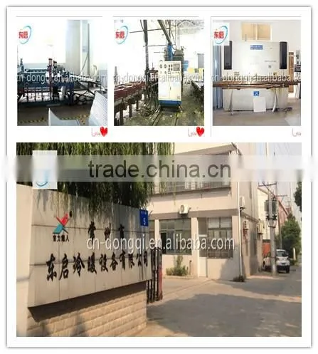 Used cold room panel price for freezer