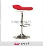 fashion bar stool 24'' - maple