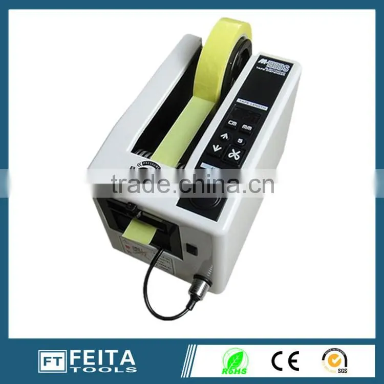 industrial masking tape cutting machine/electronic tape dispenser cutting blades