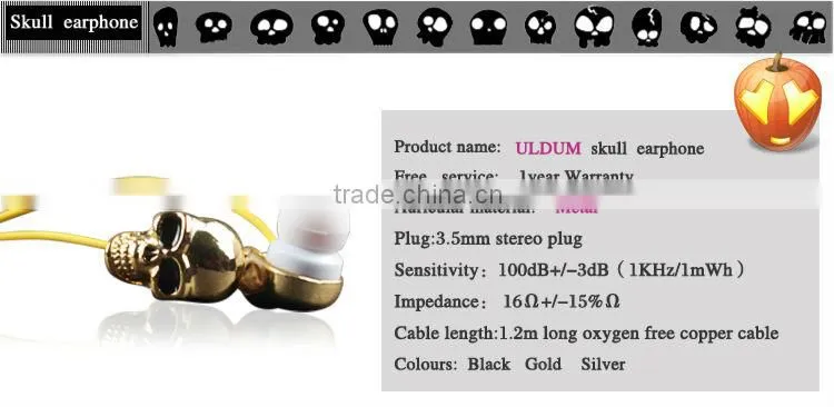 ULDUM metal skull earphones with Mic for iphone 5 earphone wired TPE 3.5mm plug jack