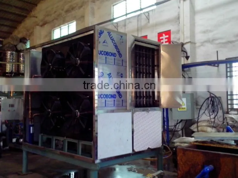 fish ice machine for storage of fish, shrimps, seafood,