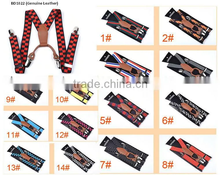 High Quality Genunine Leather Fittings Kids Suspender Clips
