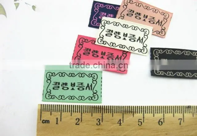 custom private label printing machine