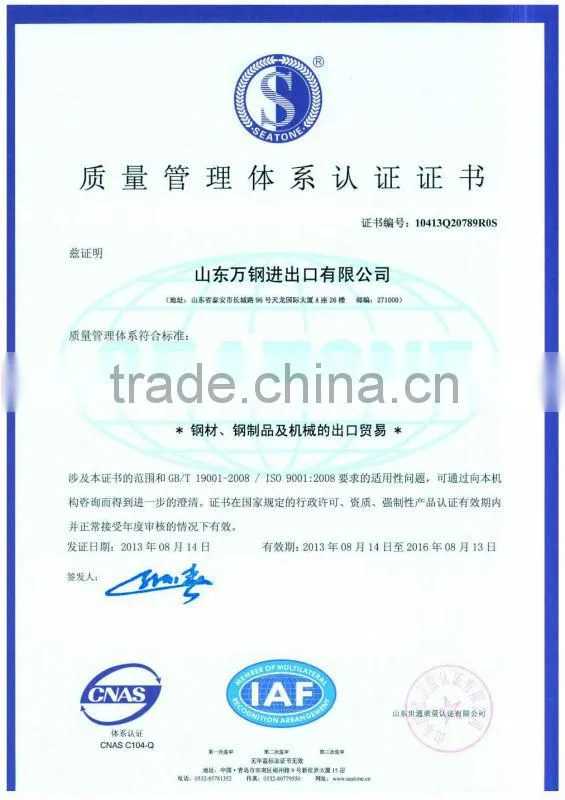 stainless steel staircase handrail