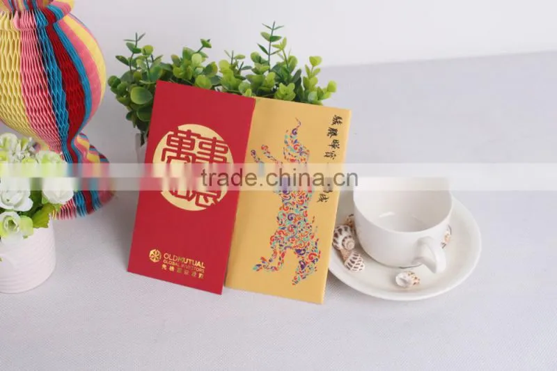 New year red packet design wedding money packet printing