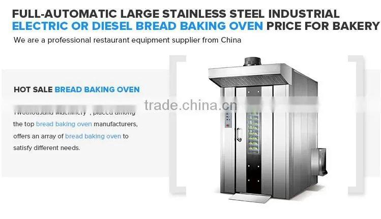 Best Price Full-Automatic Large Stainless Steel Industrial Electric or Diesel Bakery Bread Baking Oven