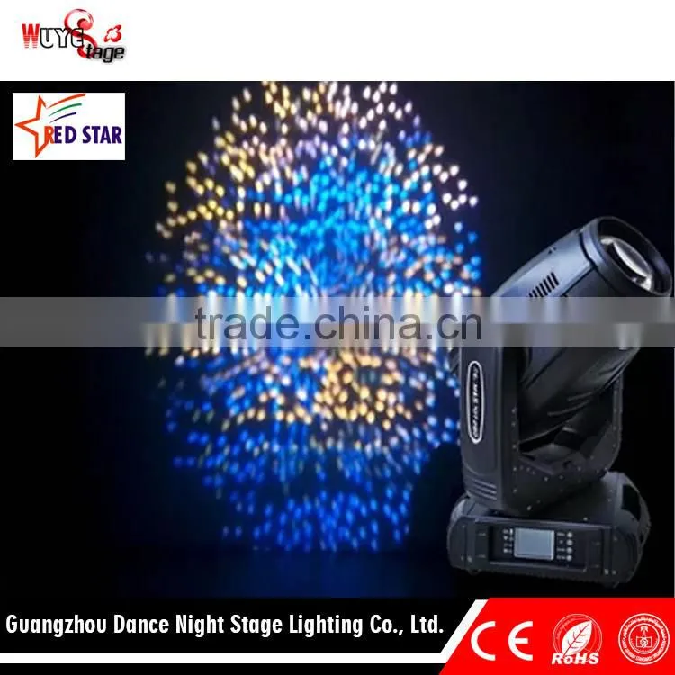 Wholesale products double pole hot new light sharpy beam moving head light