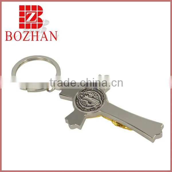 Adverising Logo Printed Top Quality Metal Coin Key Chain