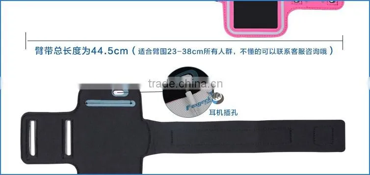 new arrival leather cellphone case for iphone6 ,new design exercise case for iphone 6 /6 plus waterproof and touch screen