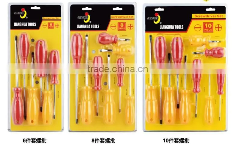 high elastic resin handle quenching 50CR-V steel screw driver screwdrivers slotted phillips