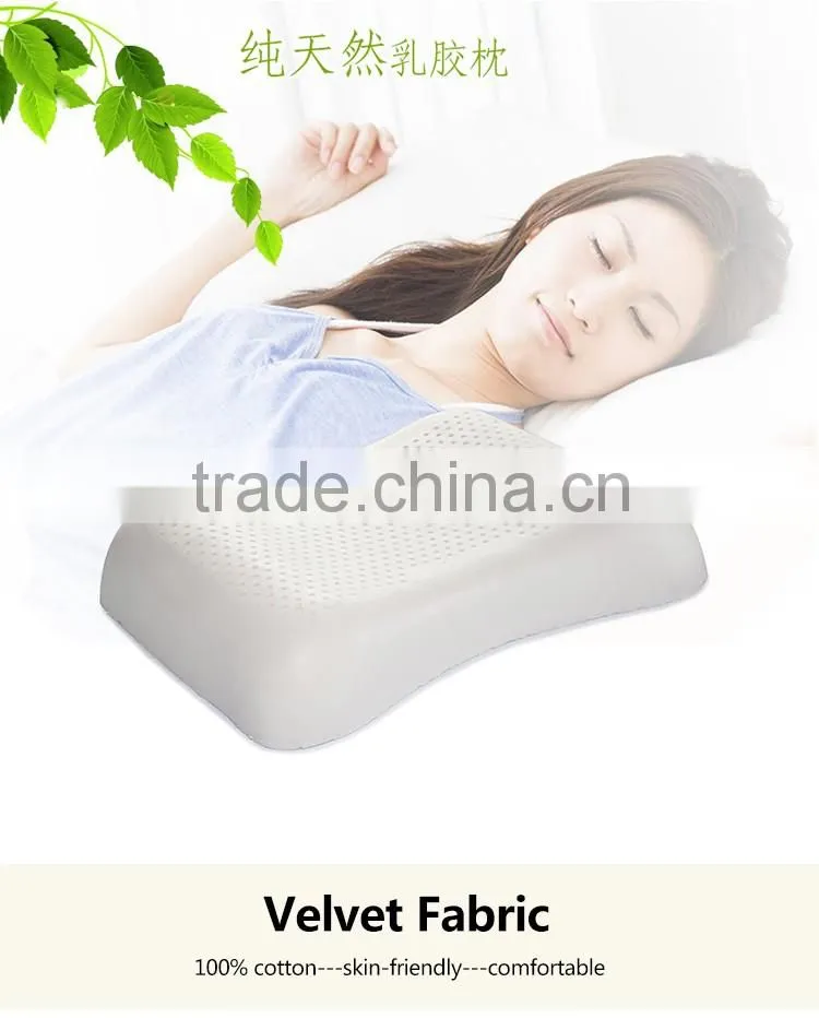 XD-KE002 Natural Latex pillow