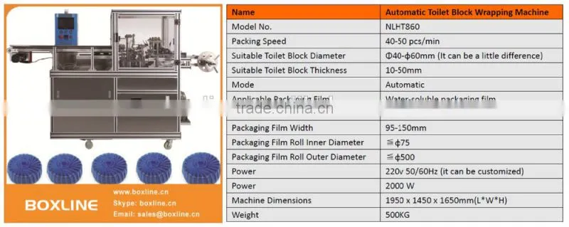 Mini Pneumatic Urinal Cleaner Wrapping Machine