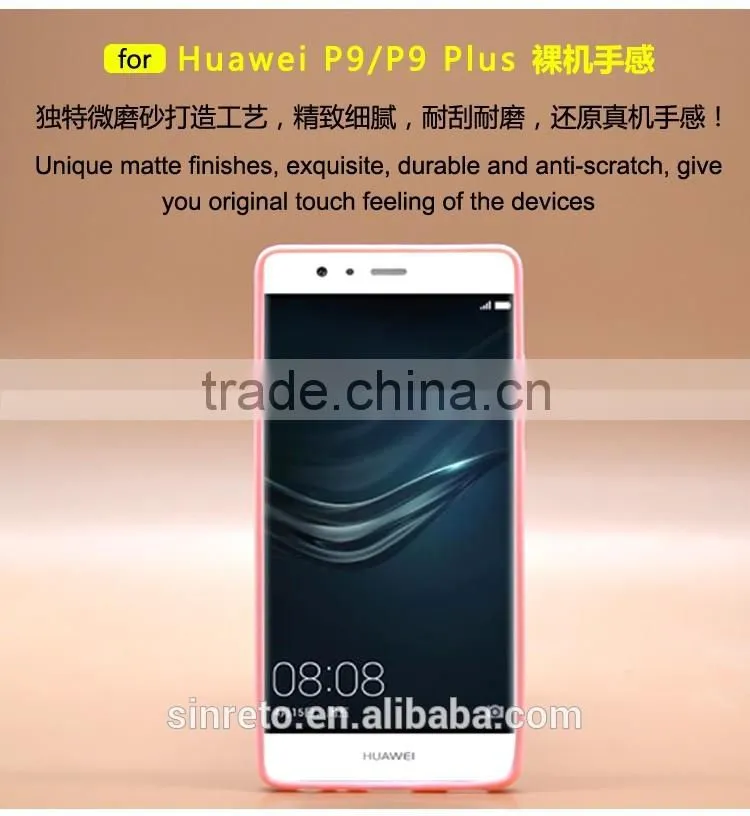 Perfume TPU+PC 2-in-1 Hybrid Pattern Phone Case With Ring Bracket Compatible Brand For Huawei P9/P9 Plus
