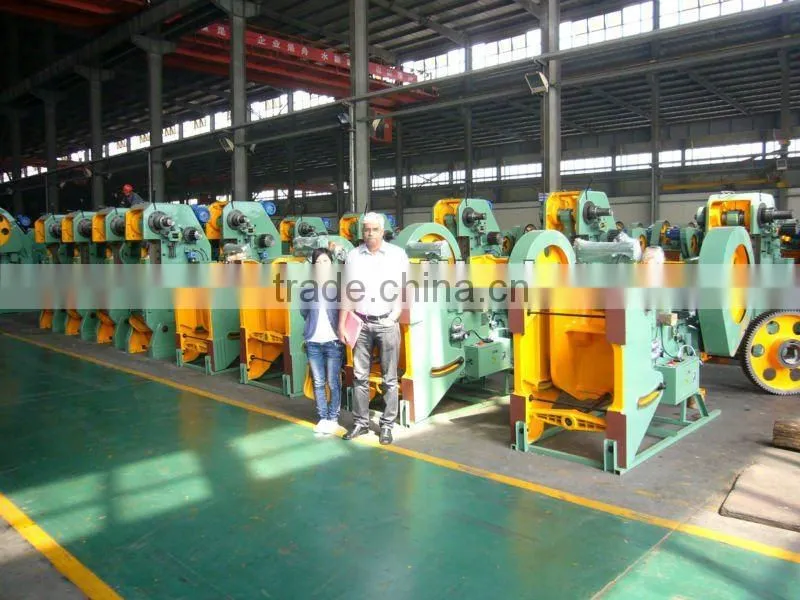 EMM 23-25 mechanical power press machine rates